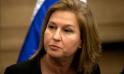 Tzipi Livni