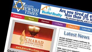 Atlanta Jewish Times