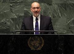 Ron Prosor UN Ambassador