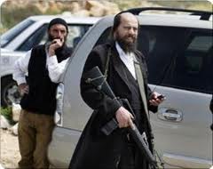 Israeli settlers pic